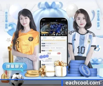 米兰体育在线登录官网的故事 - 体育资讯内容服务